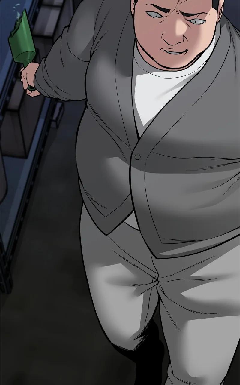 Designated Bully Chapter 73