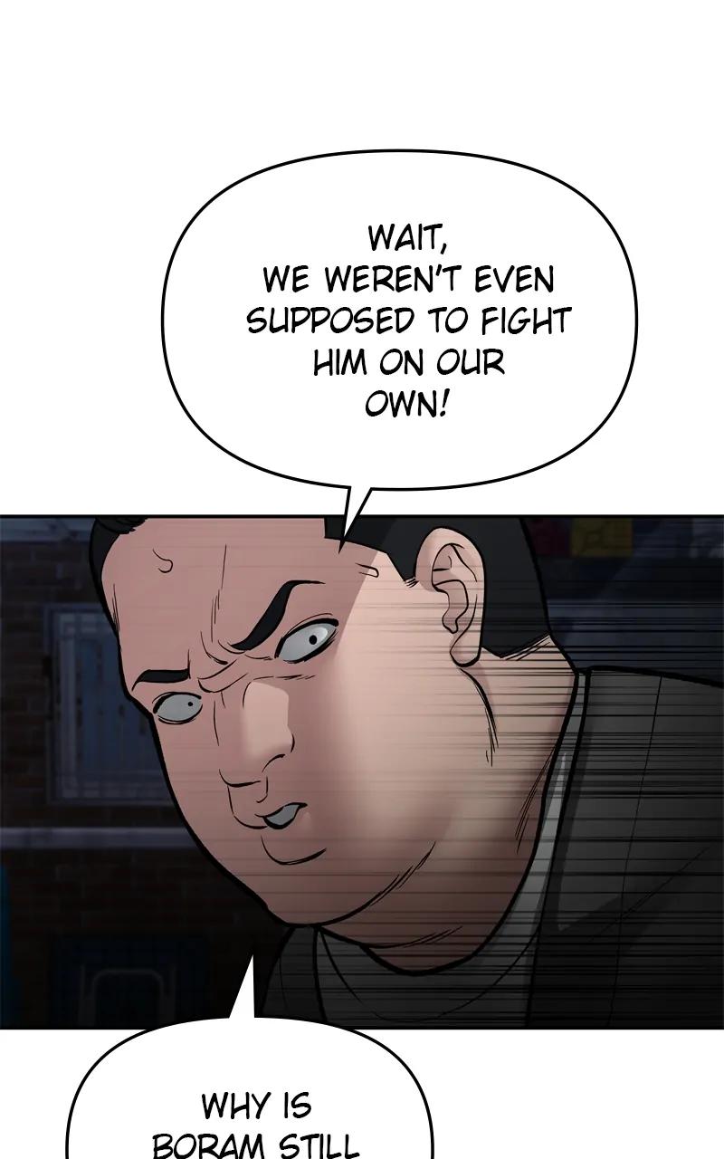 Designated Bully Chapter 73