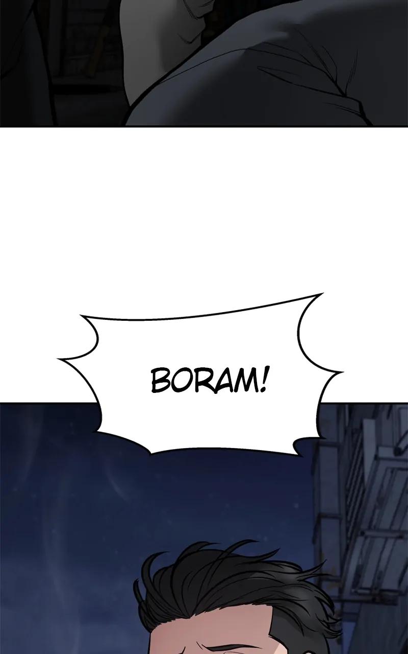 Designated Bully Chapter 73