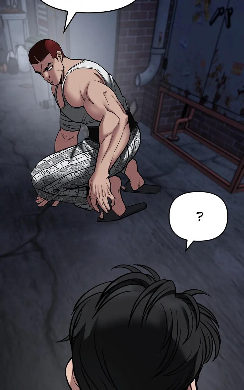 Designated Bully Chapter 73