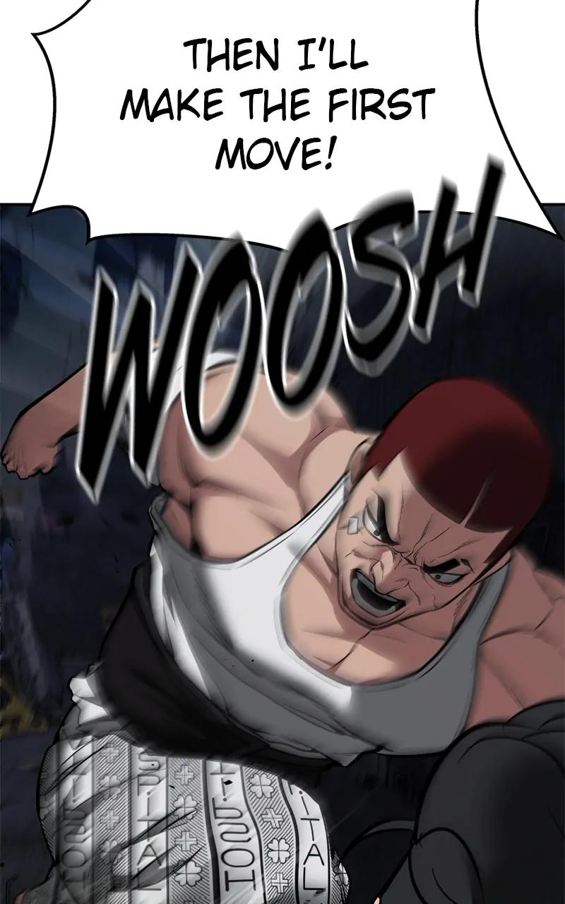 Designated Bully Chapter 73