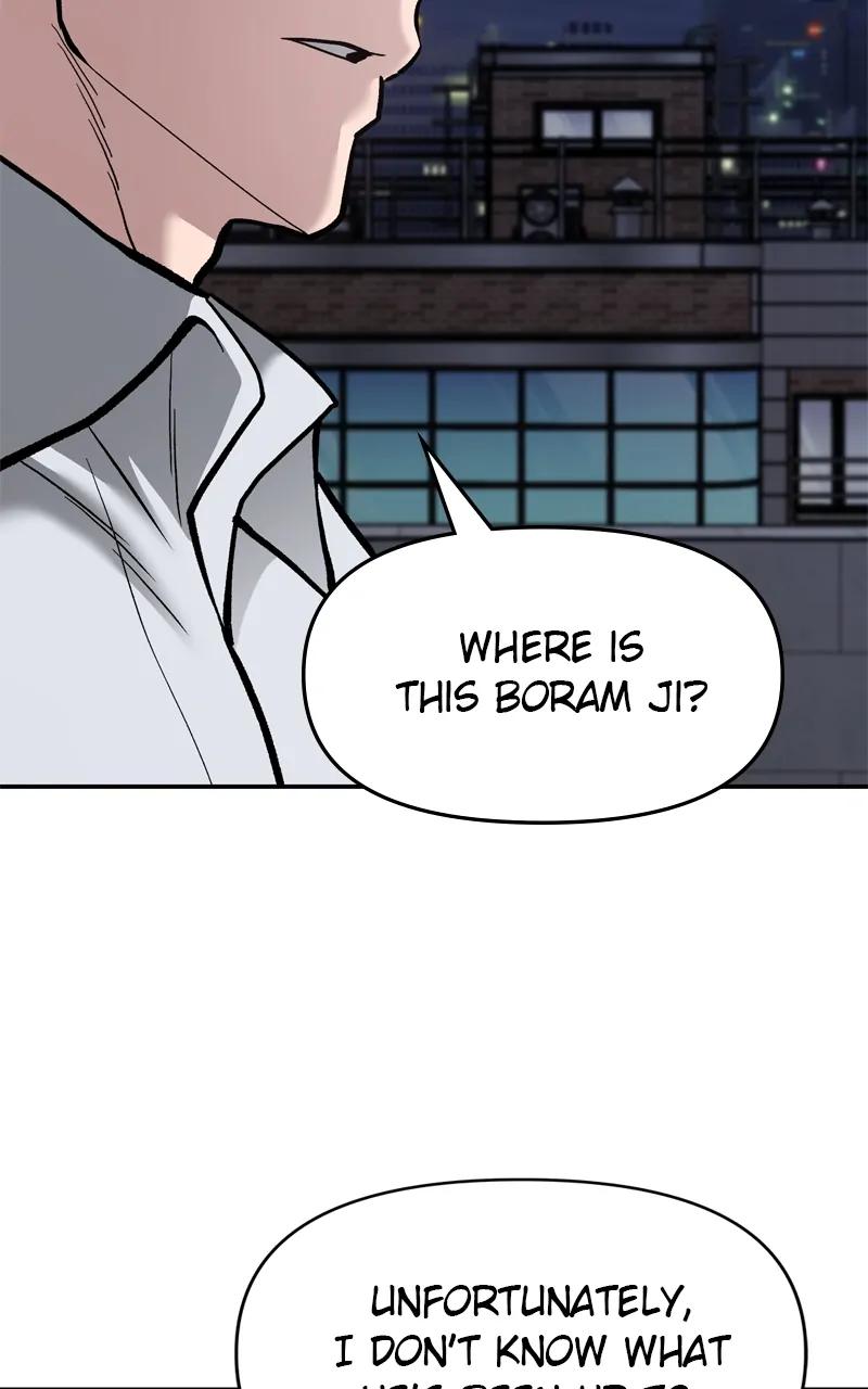 Designated Bully Chapter 73