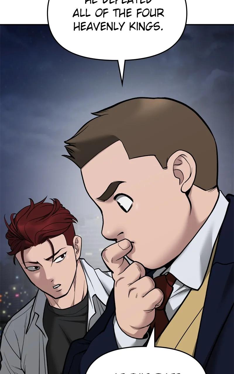 Designated Bully Chapter 74