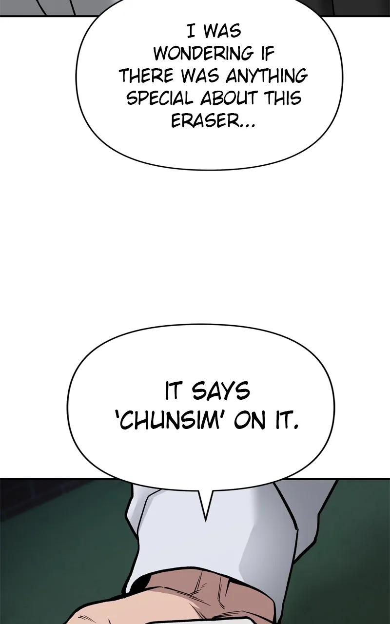 Designated Bully Chapter 74