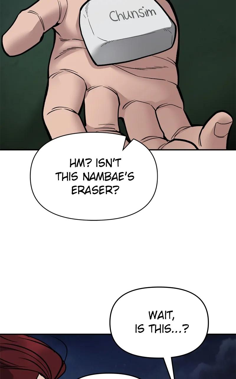 Designated Bully Chapter 74