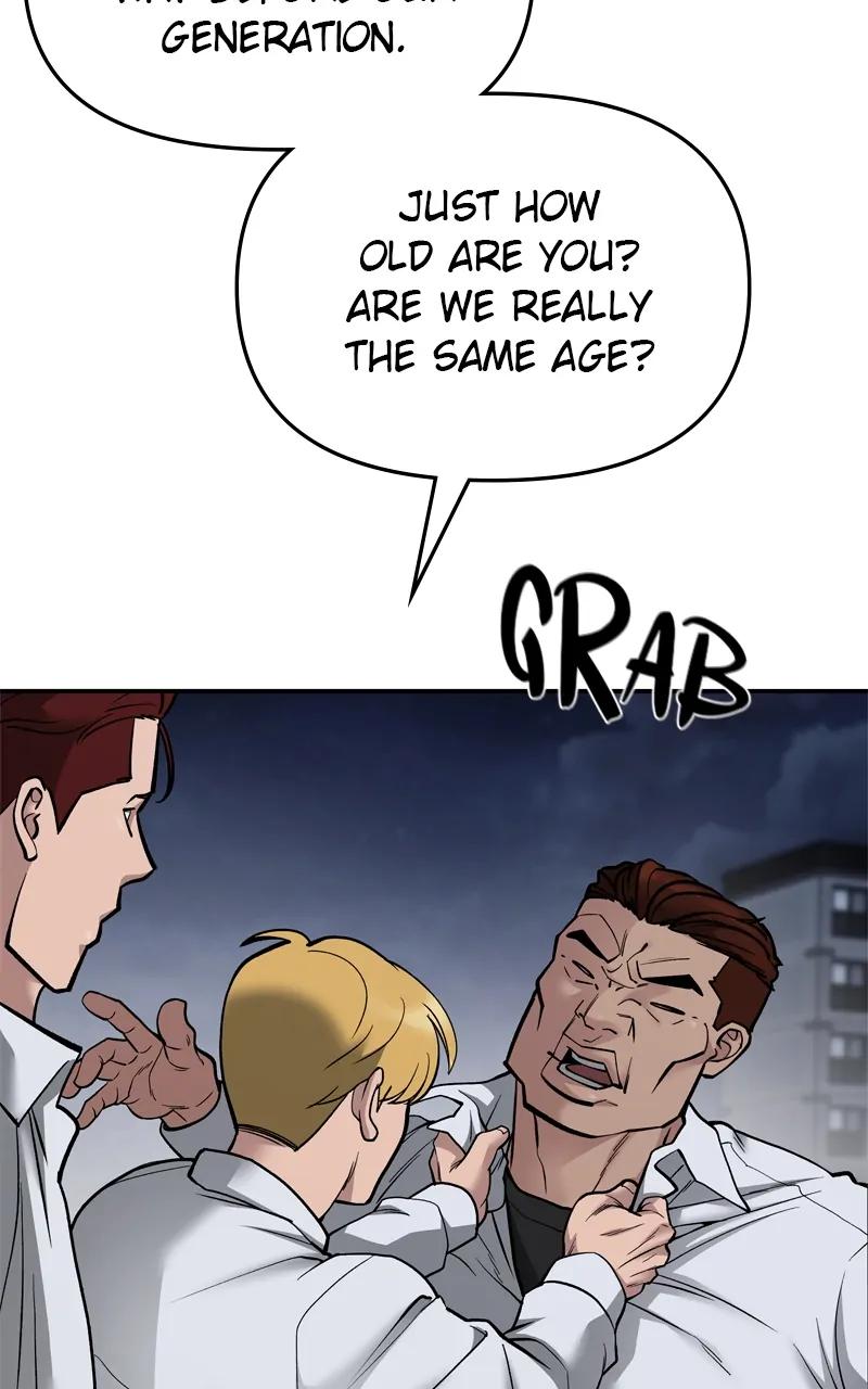 Designated Bully Chapter 74