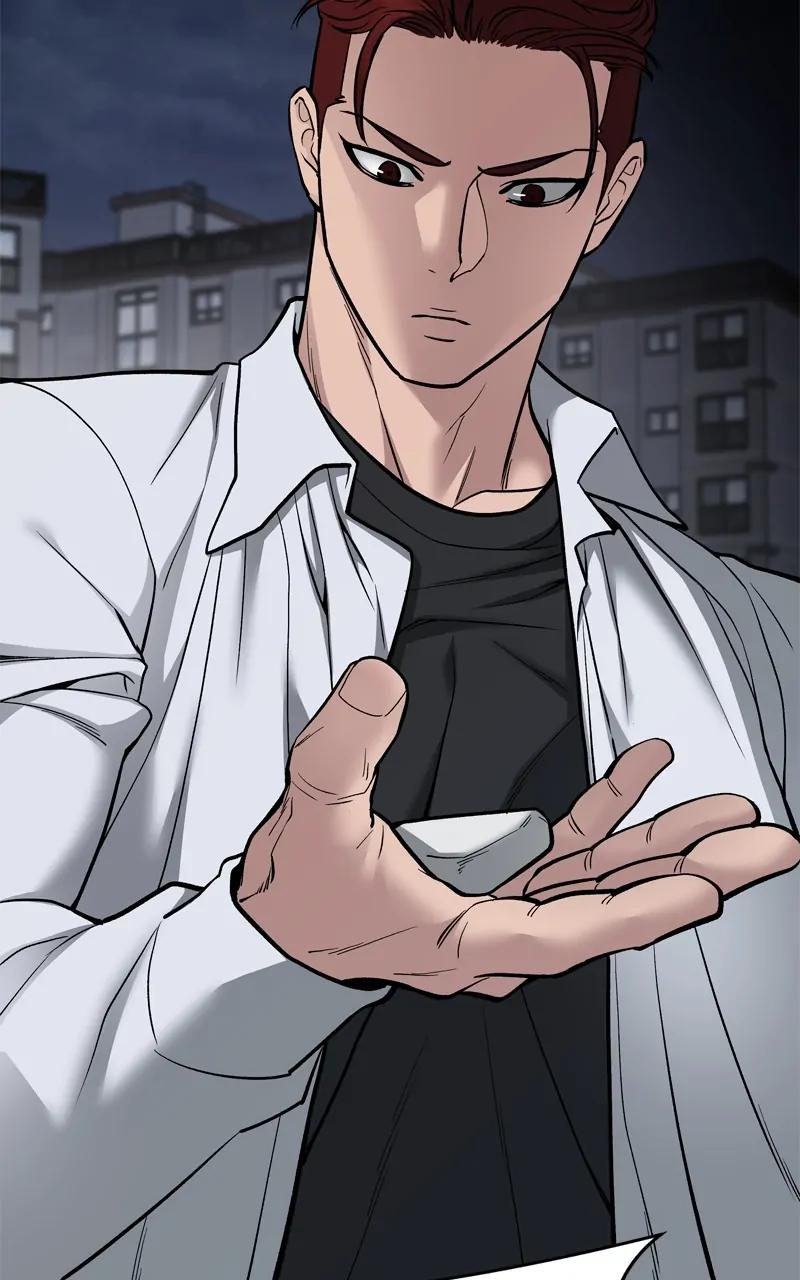 Designated Bully Chapter 74