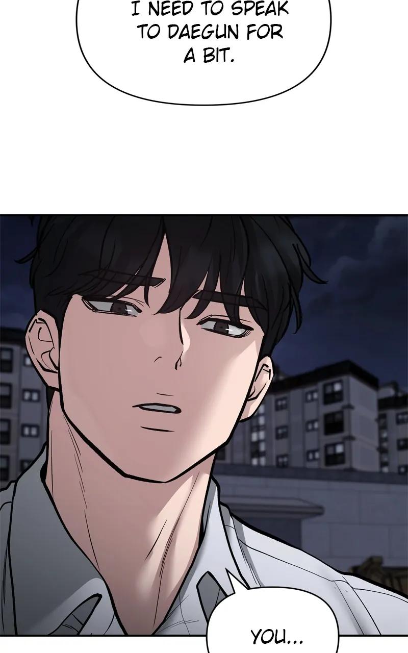 Designated Bully Chapter 74