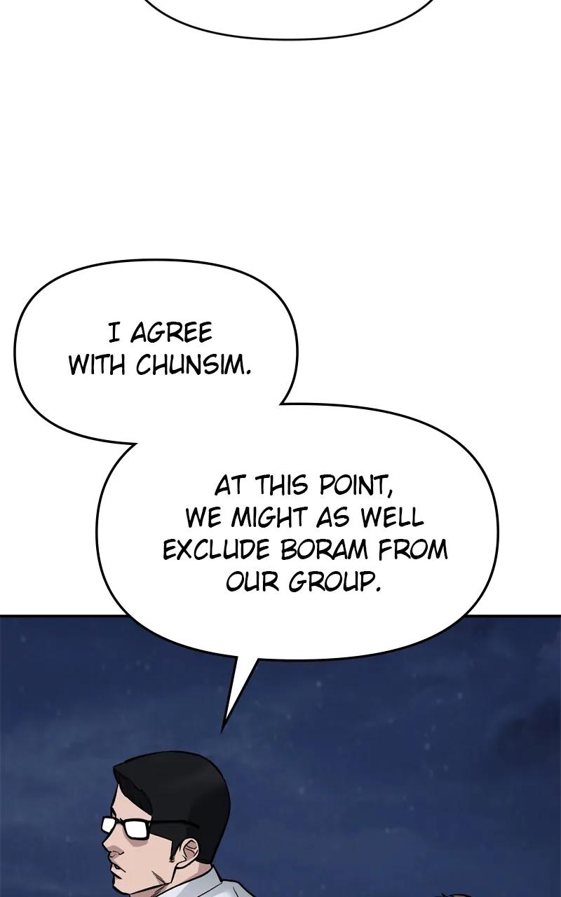 Designated Bully Chapter 74