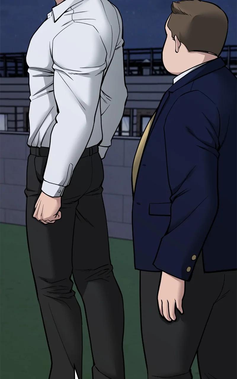 Designated Bully Chapter 74