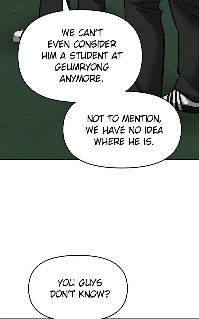 Designated Bully Chapter 74