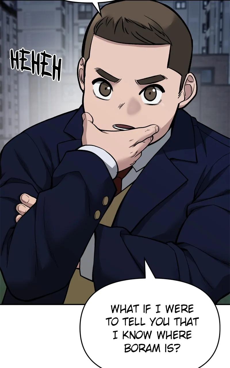 Designated Bully Chapter 74