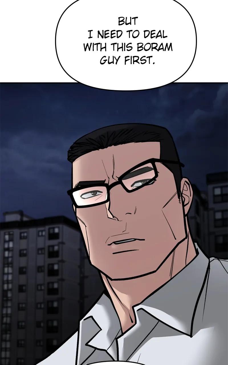 Designated Bully Chapter 74