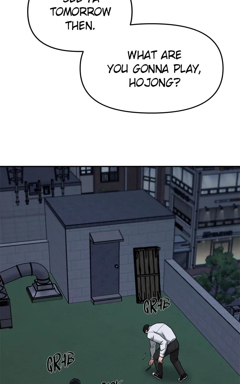 Designated Bully Chapter 74