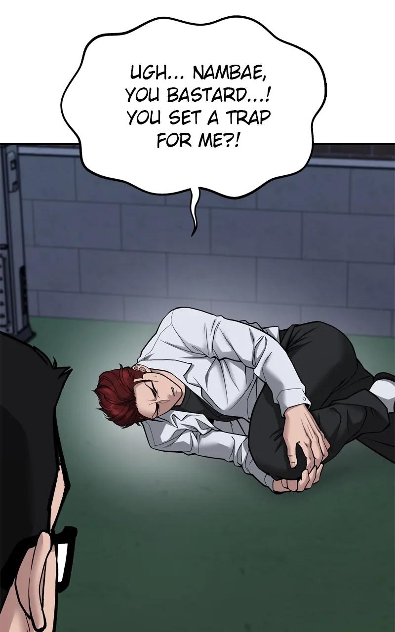 Designated Bully Chapter 74