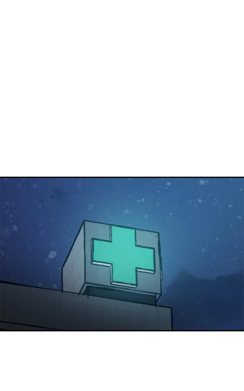 Designated Bully Chapter 74