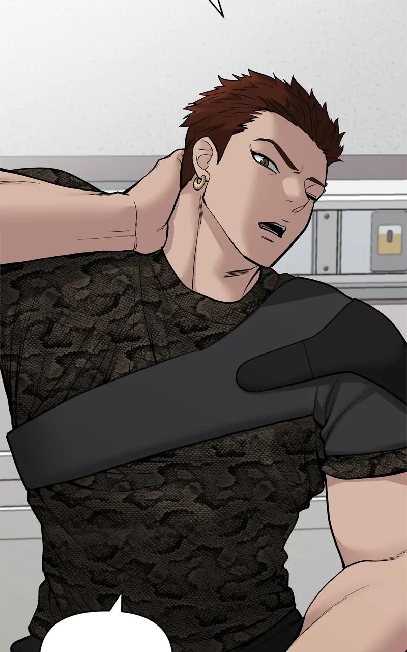 Designated Bully Chapter 74