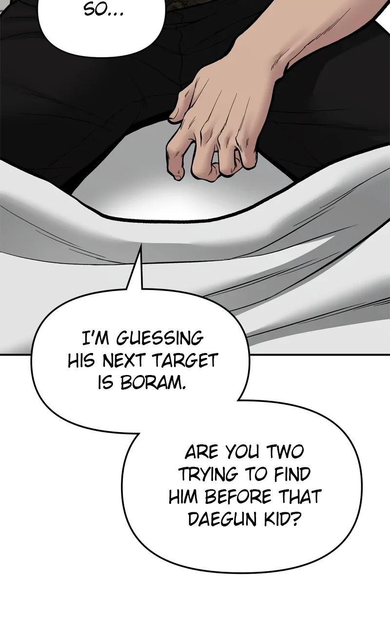 Designated Bully Chapter 74