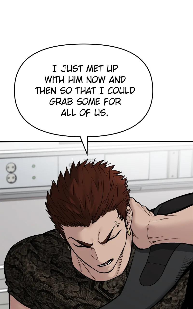 Designated Bully Chapter 74