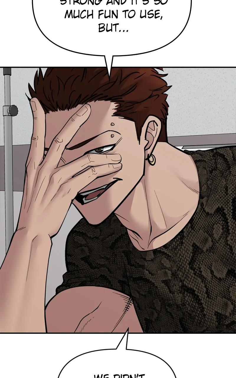 Designated Bully Chapter 74