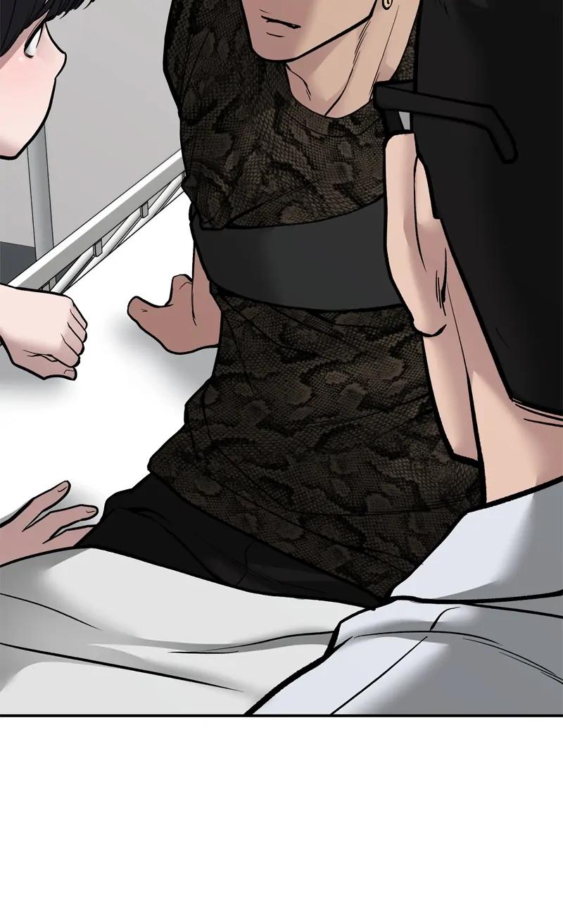 Designated Bully Chapter 74