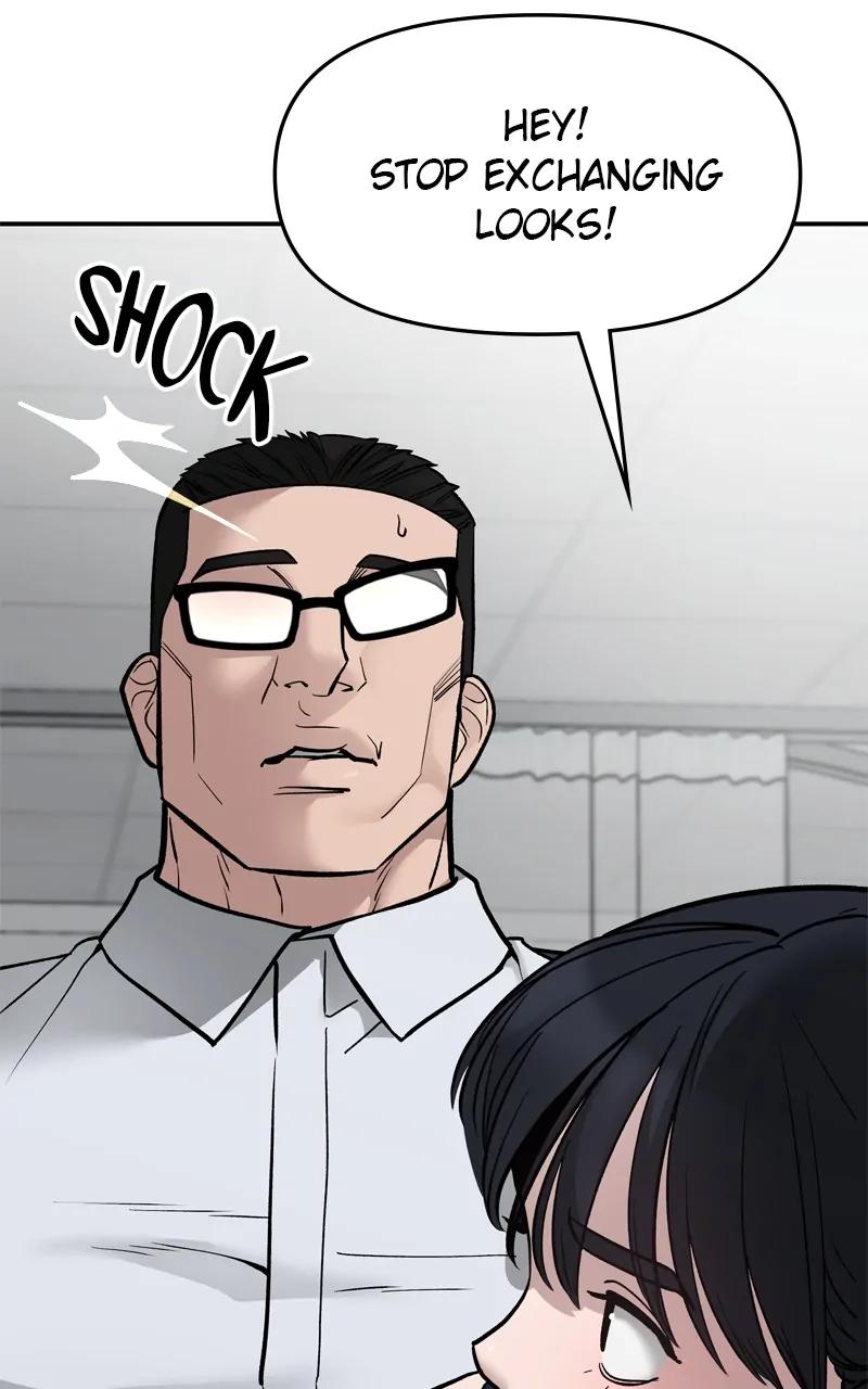 Designated Bully Chapter 74