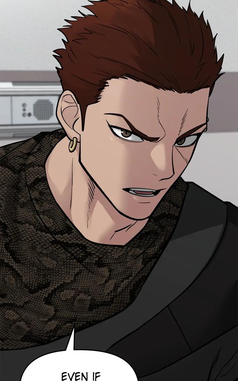 Designated Bully Chapter 74