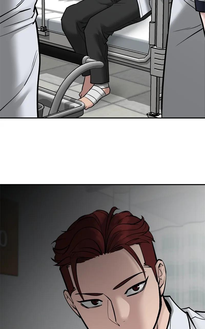 Designated Bully Chapter 74