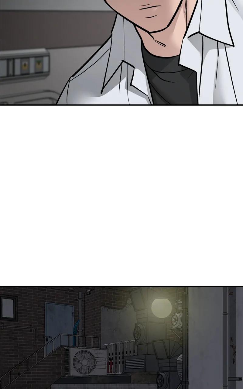 Designated Bully Chapter 74