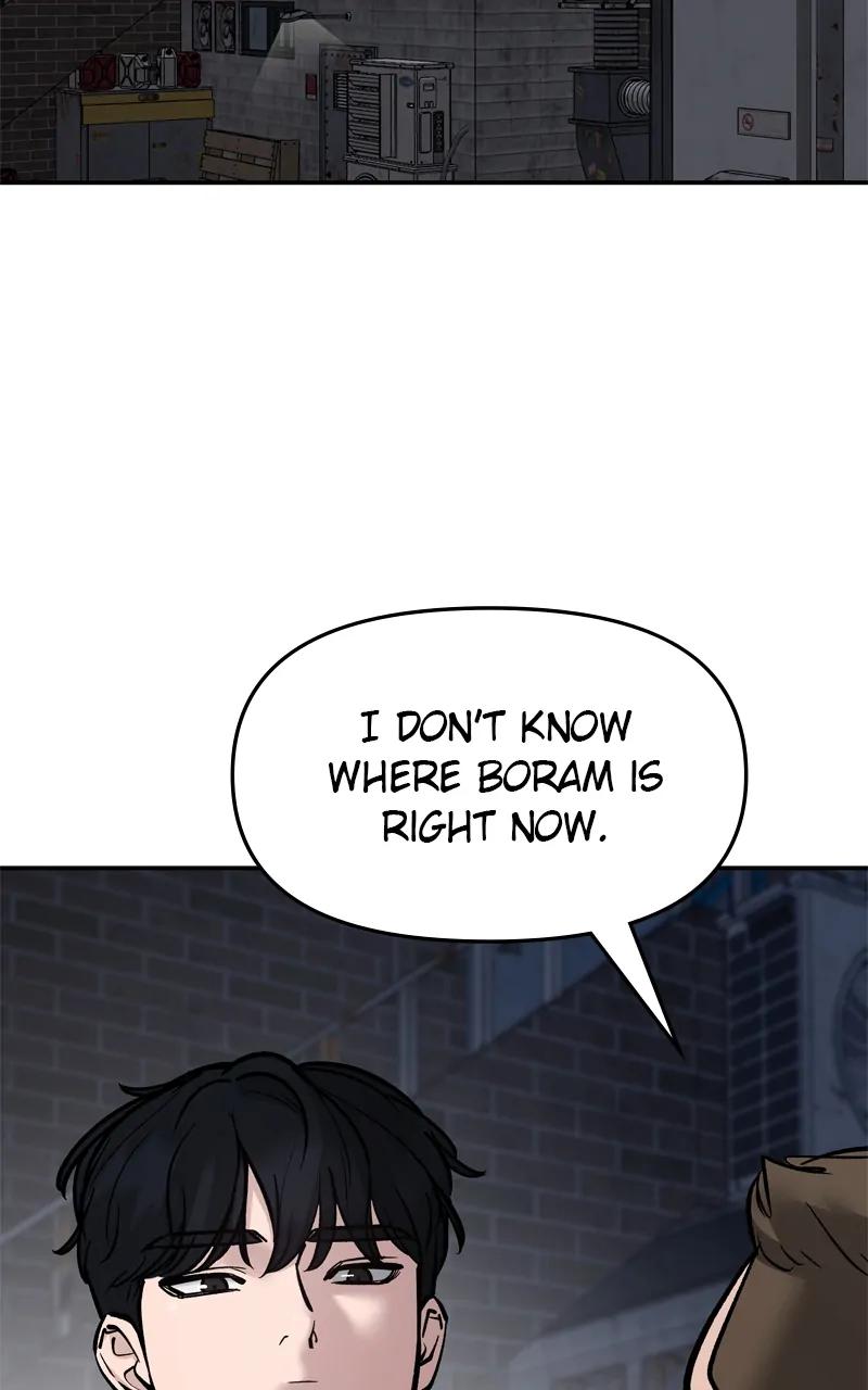 Designated Bully Chapter 74