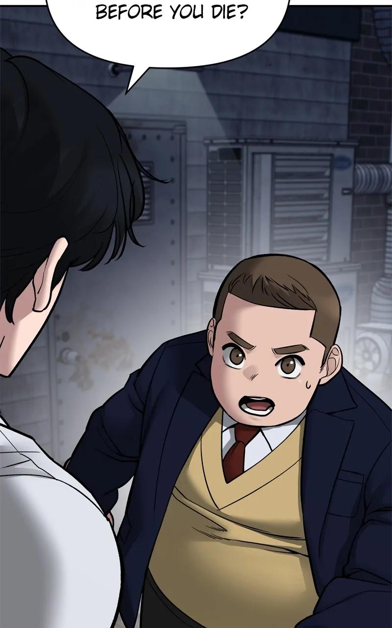 Designated Bully Chapter 74