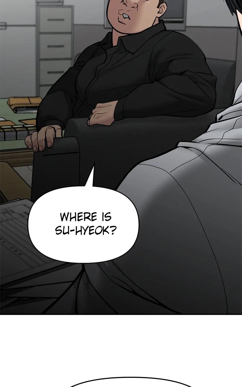 Designated Bully Chapter 74