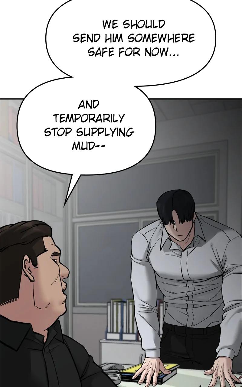 Designated Bully Chapter 74