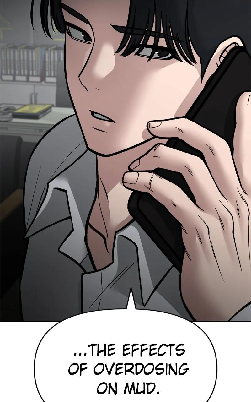 Designated Bully Chapter 74