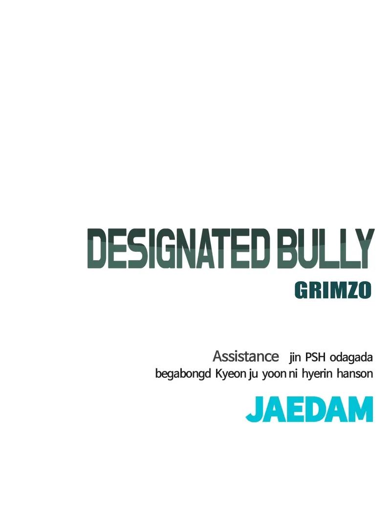 Designated Bully Chapter 74