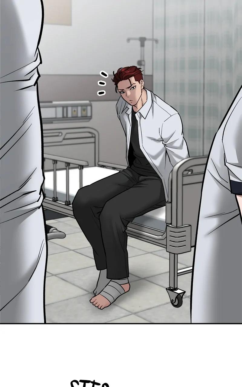 Designated Bully Chapter 75