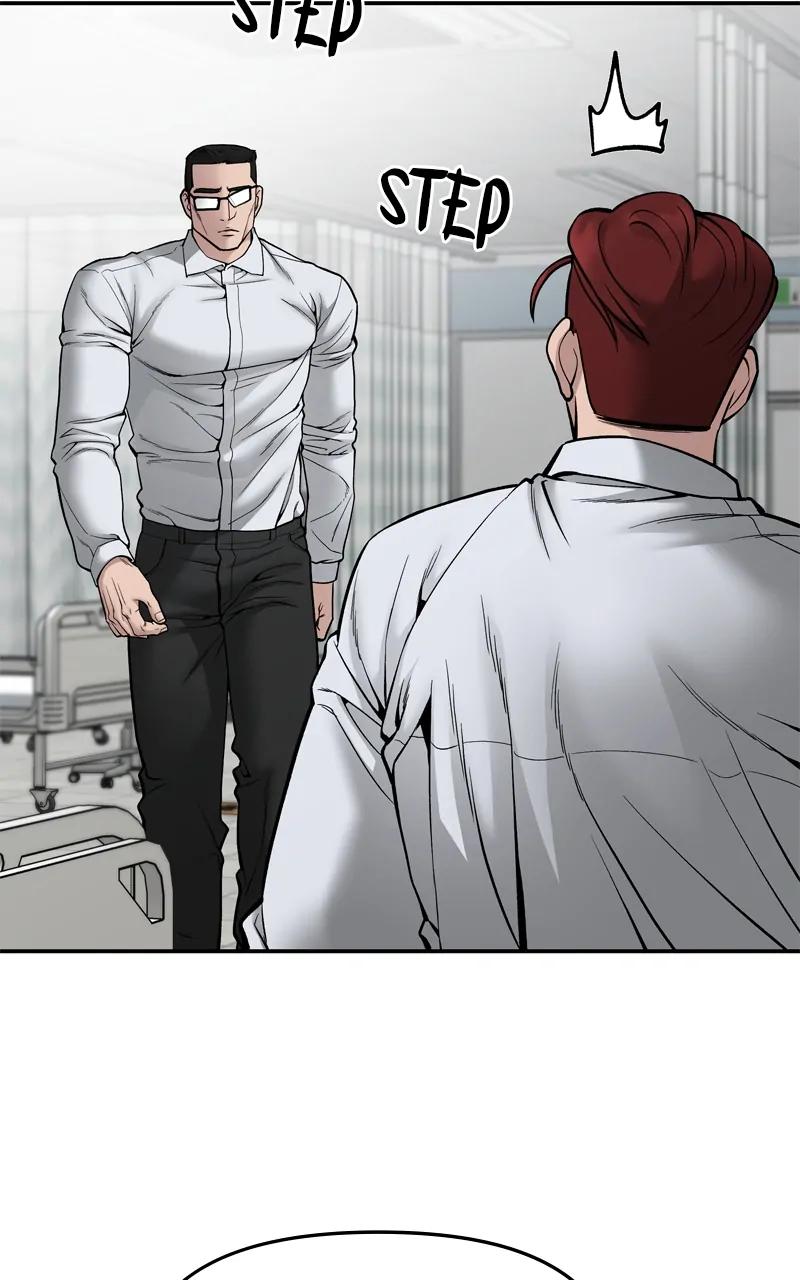 Designated Bully Chapter 75