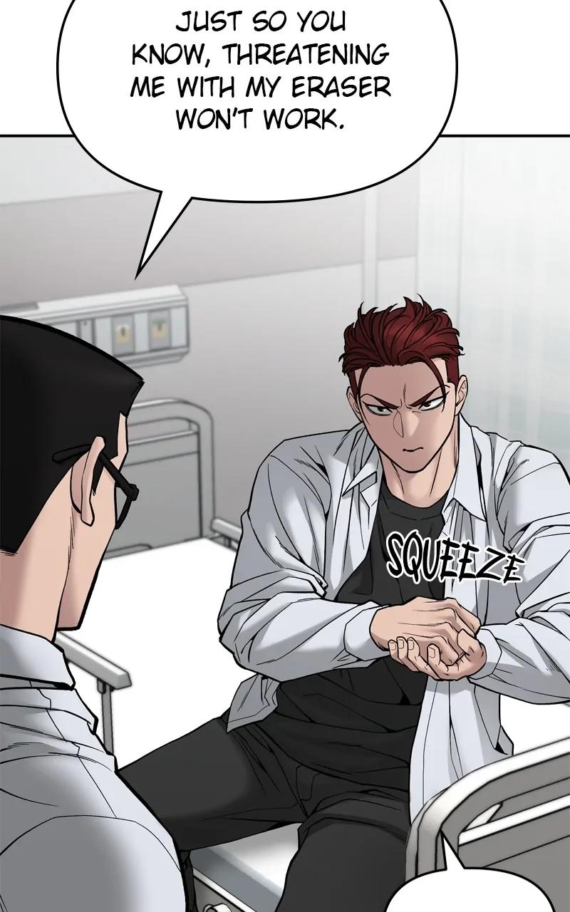 Designated Bully Chapter 75