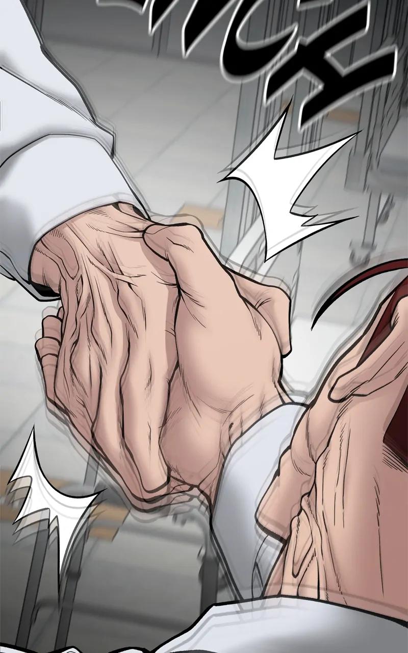 Designated Bully Chapter 75