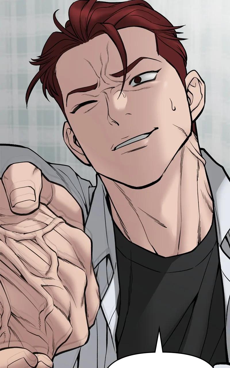 Designated Bully Chapter 75