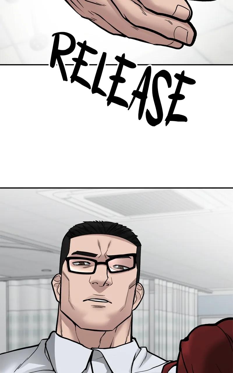 Designated Bully Chapter 75