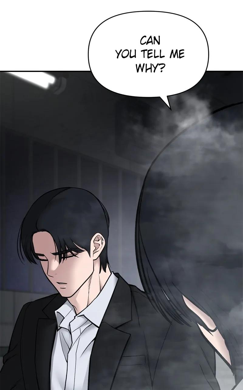 Designated Bully Chapter 75