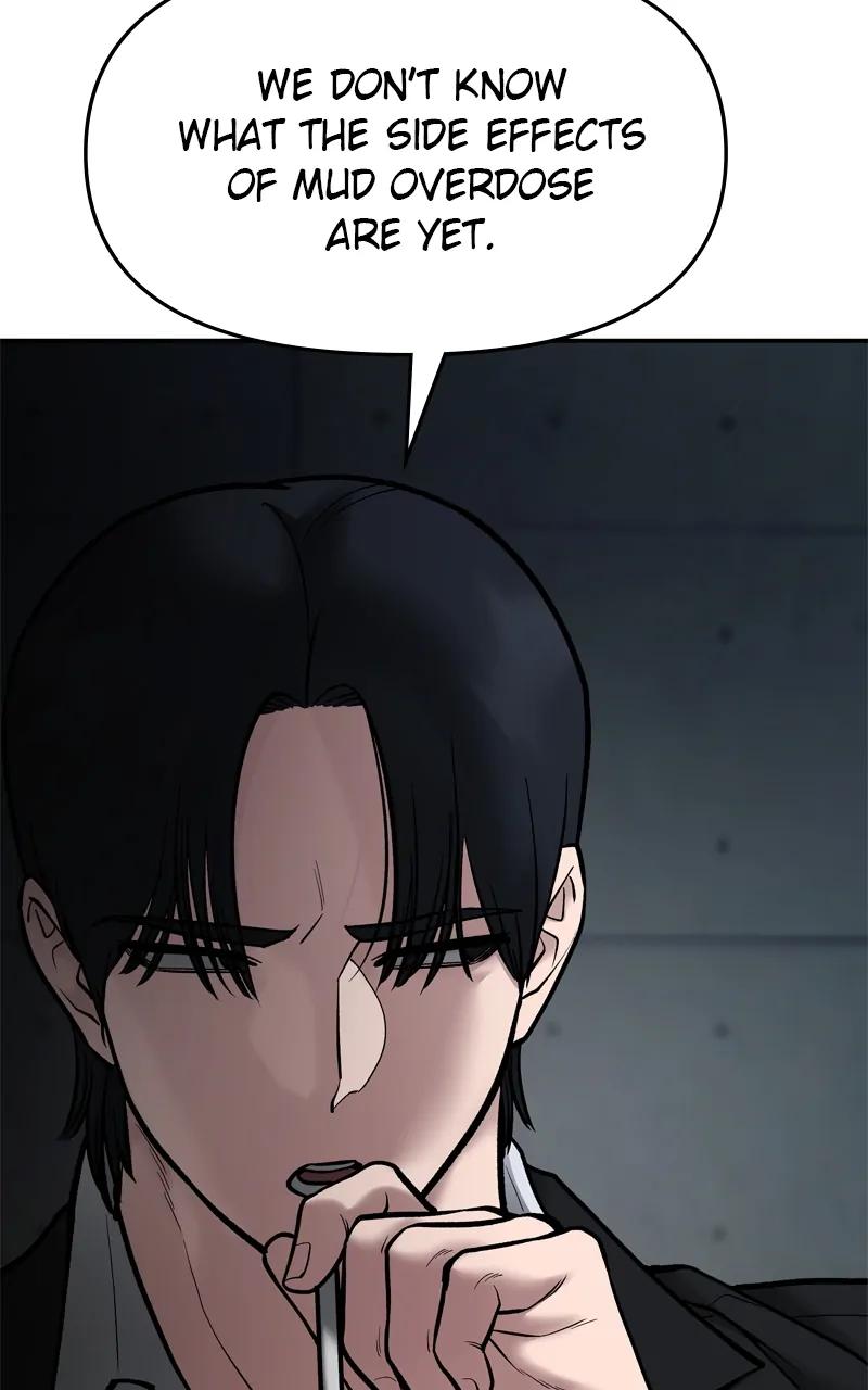 Designated Bully Chapter 75