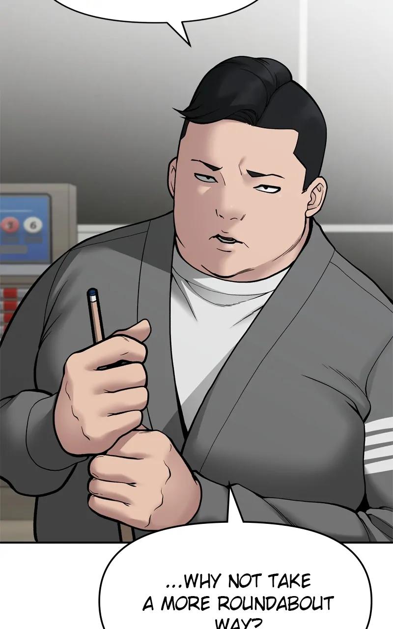 Designated Bully Chapter 75