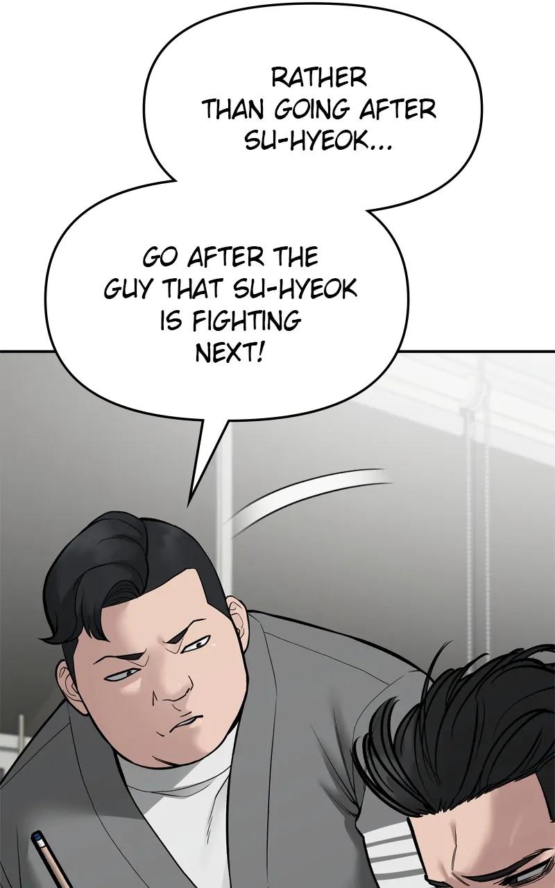 Designated Bully Chapter 75