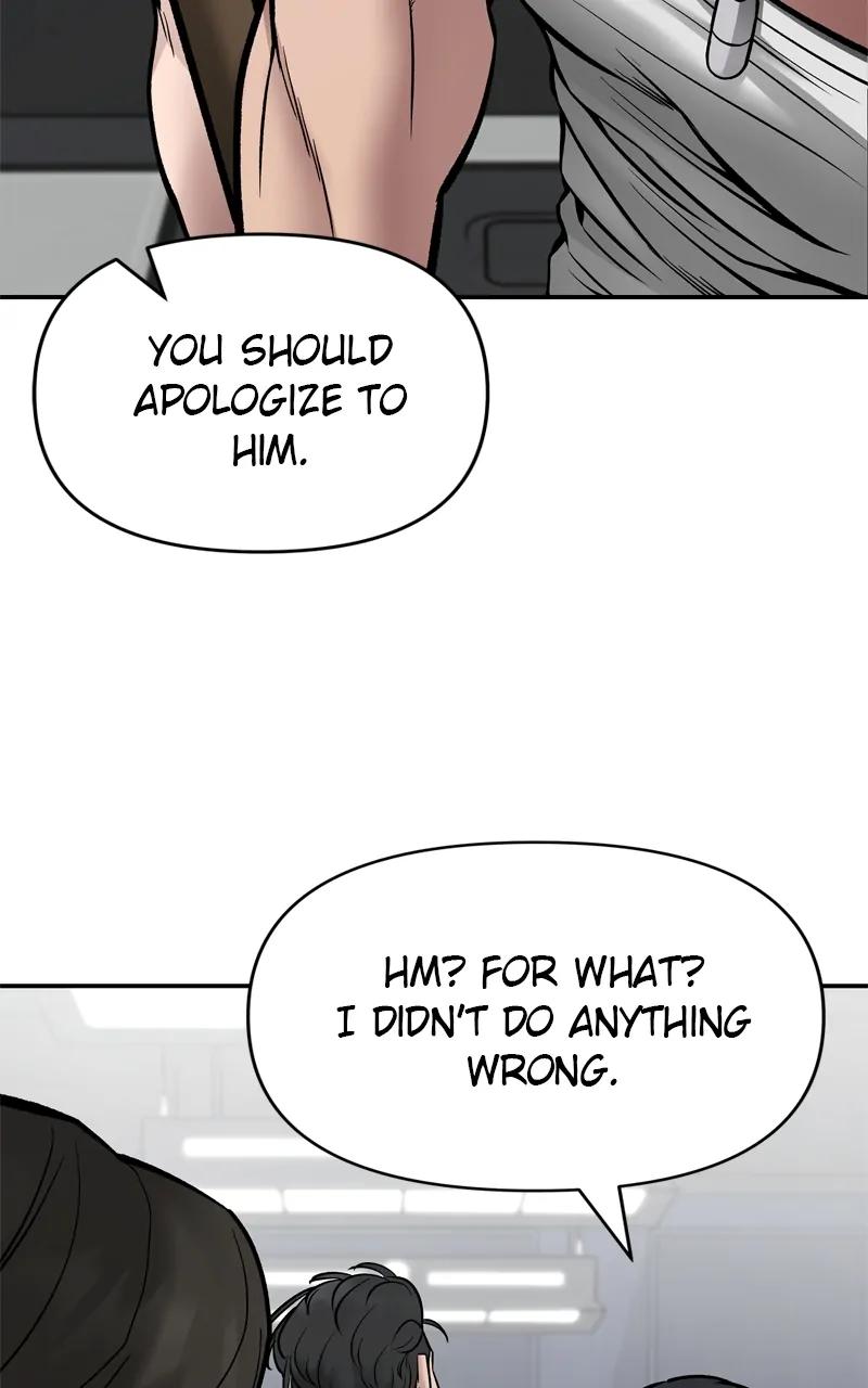 Designated Bully Chapter 75