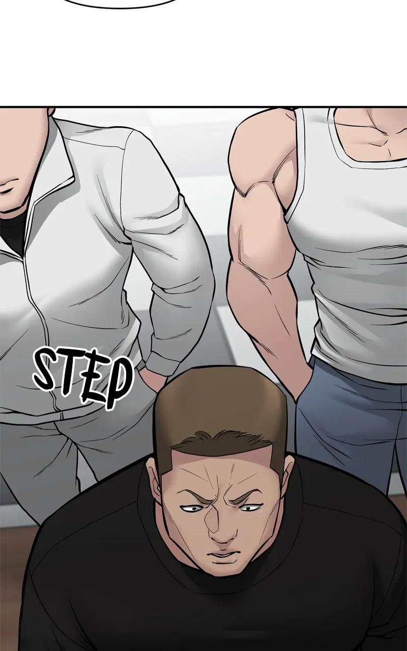 Designated Bully Chapter 75