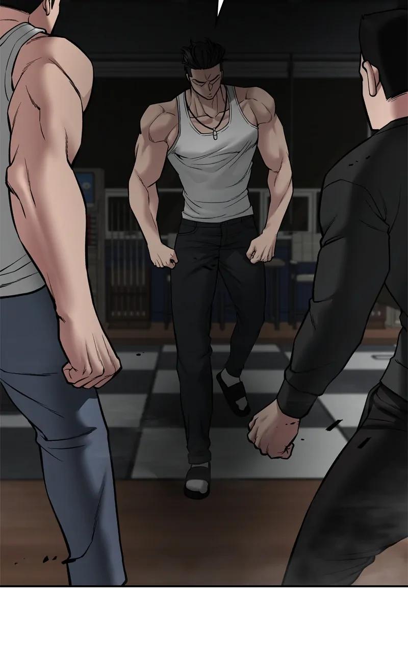 Designated Bully Chapter 75