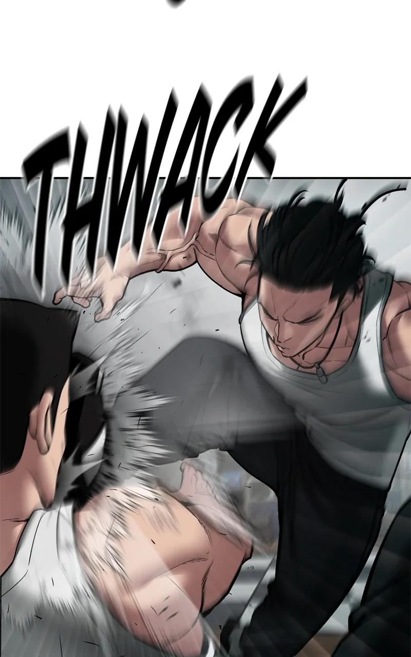 Designated Bully Chapter 75