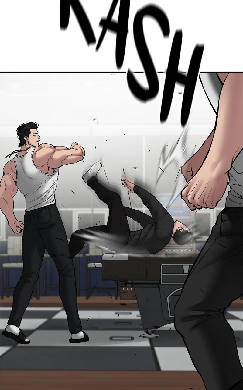 Designated Bully Chapter 75